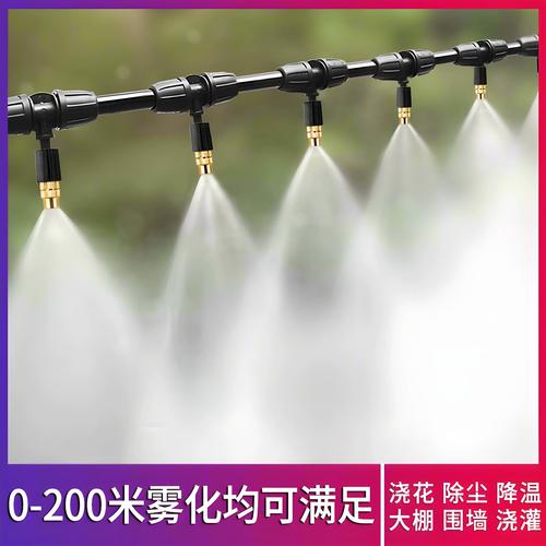 高效智能園林管理 自動霧化除塵降溫噴霧器的全面解析