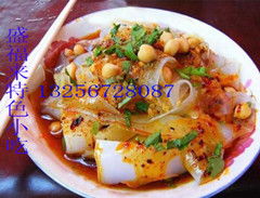 涼皮做法,哪里可以學(xué)到?jīng)銎ぜ夹g(shù) 濟南盛福來特色小吃總部