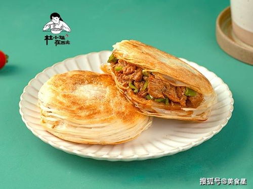 杜小姐在西北開業(yè)前需要做些什么 有哪些需要解決的問題