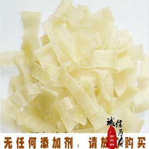 【干面皮】干面皮價格/圖片_干面皮批發(fā)/采購_干面皮廠家/供應(yīng)商