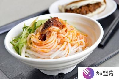 五谷旦旦涼皮加盟費多少錢?開店費用詳細介紹