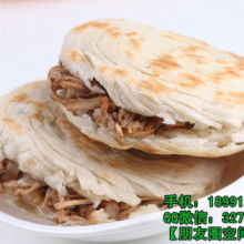  河南寧陵縣劉哈調(diào)味食品加工廠 主營(yíng) 鮮羊油 生鮮羊肉 高