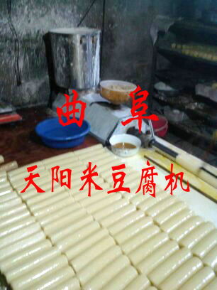 【小型自熟多功能米豆腐機(jī),味道純正涼蝦機(jī)專業(yè)生廠】- 