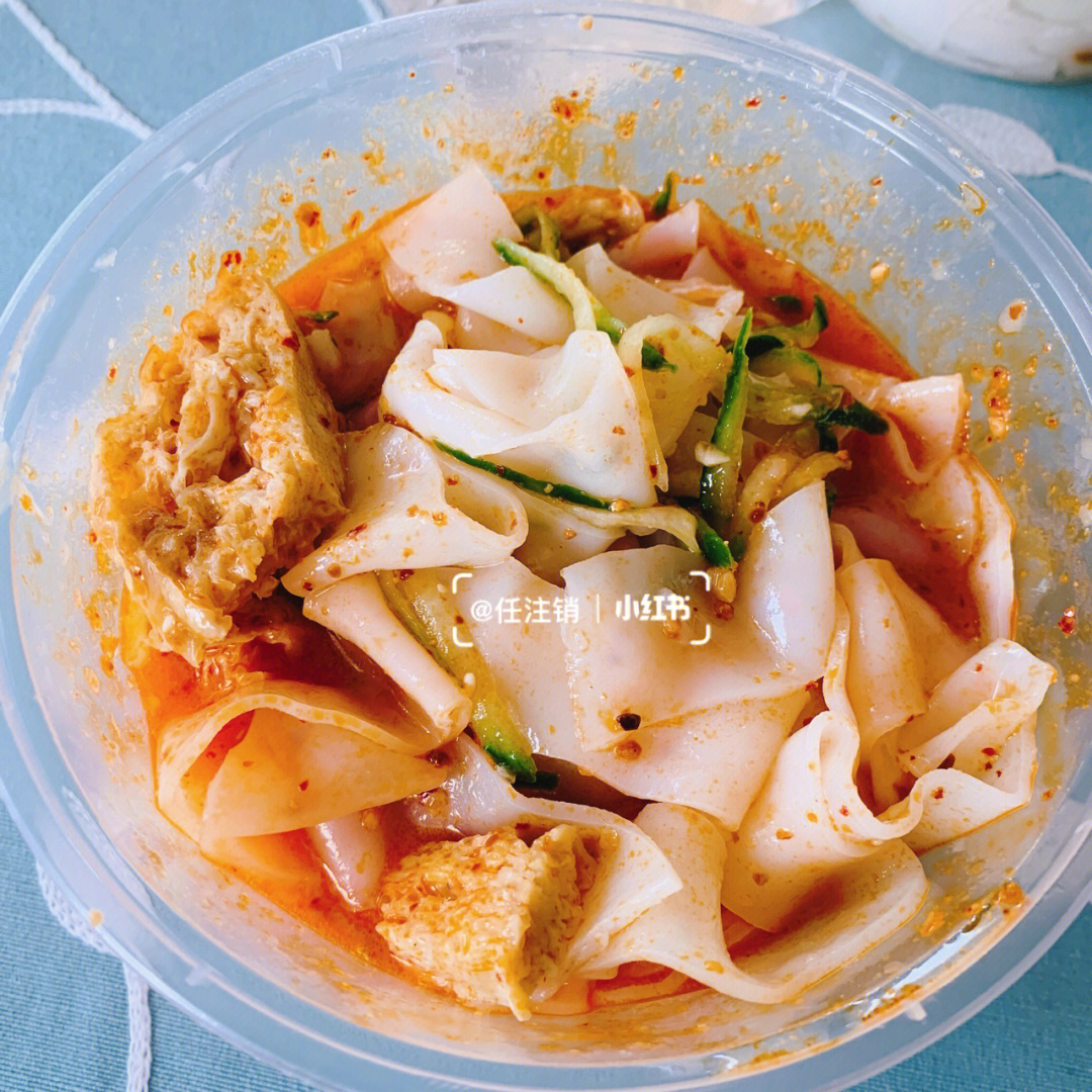 風味涼皮設計圖__海報設計_廣告設計_設計圖庫_昵圖網n.